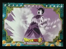 [SC] ya56 Ensky Dragon Ball Super Collection Card Gum No. 23 Son Gohan - Image 2