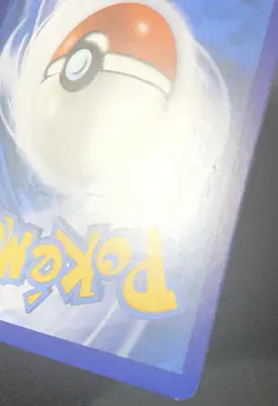 Reshiram 022/142 Sv07: Stellar Crown Reverse Holo - Pokemon Card - Image 3