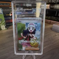 TAG 10 Pokemon Dawn Inferno X 106/080 Super Rare Holo Japanese 2025 - Image 1