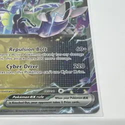 Pokemon Cards TCG - Miraidon EX - Temporal Forces - Double Rare - 122/162 - Image 4