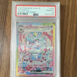 Pokemon Sylveon ex 212/187 SV8a Special Art Rare Holo PSA 10 Japanese - Image 1