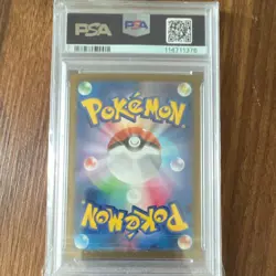 Pokemon Sylveon ex 212/187 SV8a Special Art Rare Holo PSA 10 Japanese - Image 2