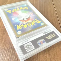 Pokemon Sylveon ex 212/187 SV8a Special Art Rare Holo PSA 10 Japanese - Image 4