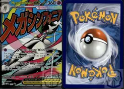 Mega Gardevoir ex - 032 032 Holo P ME: Mega Evolution Promo Pokemon Holo NM/M - Image 2