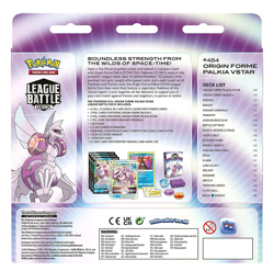 Pokemon Origin Forme Palkia VSTAR League Battle Deck Box Sealed - Image 3