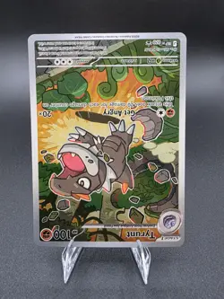 Tyrunt #070 Mega Evolutions Full Art Black Star Promo Rare Pokemon NM-MT - Image 2