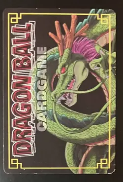 [SC] ya56 Dragon Ball Card Game Vegeta D-875 Intensified, Peeled Off - Image 2