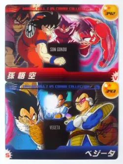 [SC] ya56 Dragon Ball Morinaga Wafers Card Panorama No.342 No.343 Son Goku Vs Ve - Image 1