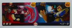 [SC] ya56 Dragon Ball Morinaga Wafers Card Panorama No.342 No.343 Son Goku Vs Ve - Image 2