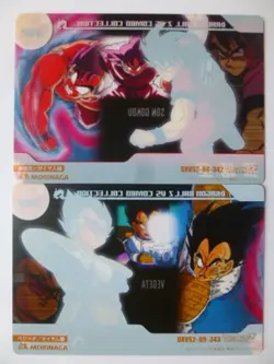 [SC] ya56 Dragon Ball Morinaga Wafers Card Panorama No.342 No.343 Son Goku Vs Ve - Image 3