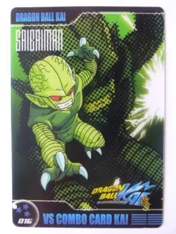 [SC] ya56 Dragon Ball Kai Morinaga Wafers Card No.016 Cybyman - Image 1
