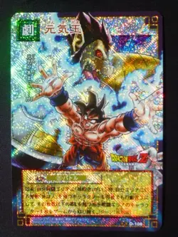 [SC] ya56 Dragon Ball Card Game 1St Kira D-108 Son Goku Big Monkey Vegeta - Image 1