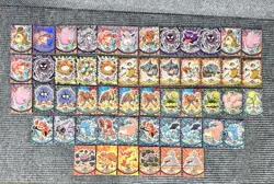 2000 Topps Pokemon Lot Of 52 TV Animation Series 2 Blue Logo Vintage - Image 1