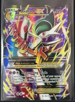 M Gallade EX (100 Full Art) 100/108 Roaring Skies Holo Pokemon - Image 1