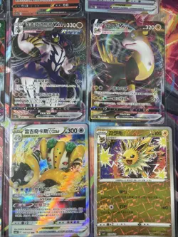 Pokemon 16 Card Lot nm V Max Mega SR Amazing Ex HOLO Rare Hits Only D33 - Image 3
