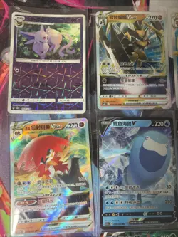 Pokemon 16 Card Lot nm V Max Mega SR Amazing Ex HOLO Rare Hits Only D33 - Image 5