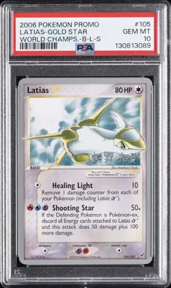 2006 POKEMON WORLD CHAMPIONSHIPS PROMO B-L-S #105 LATIAS-GOLD STAR PSA 10 - Image 1