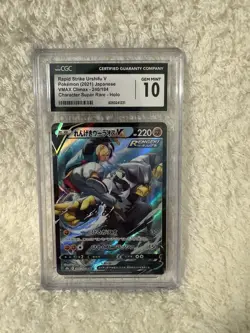 CGC 10 Rapid Strike Urshifu V 240/184 CSR VMAX Climax s8b Pokemon Card - Image 1