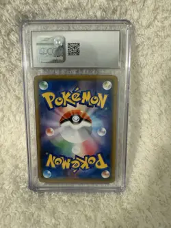 CGC 10 Rapid Strike Urshifu V 240/184 CSR VMAX Climax s8b Pokemon Card - Image 2