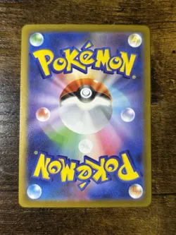 Lt Surge's Deal 085/063 SR, Japanese Mega Brave, Full Art Holo, Pokemon TCG, NM - Image 2