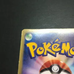 MP Umbreon 025/P McDonald's Promo 2002 Japanese Pokemon Card CCG Nintendo - Image 4