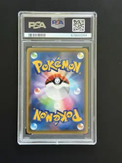 2019 POKEMON JAP SUN & MOON TAG TEAM GX ALL STARS #177 FA/ESPEON & DEOXYS PSA 10 - Image 2