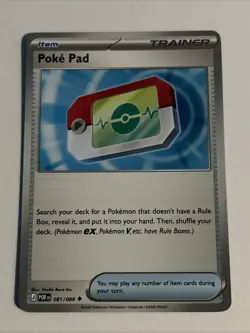 Poke Pad 081/088 - 2026 Perfect Order Non Holo Pokemon Card NM - Image 1