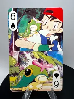 Pokemon Card - Pikachu #387 - Vending Machine - Holo - Image 2