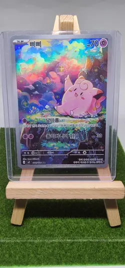 Clefairy 086/080 m3: nihil zero holo Korean Pokemon TCG - Image 1
