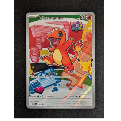Pokemon TCG Charmander 038 MEP - Image 1