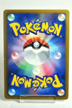 Pokemon card TCG Ditto 042/059 BW6 R 1st Edition Cold Flare 2012 Japanese MP - Image 4
