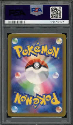 2023 PSA 10 Pokemon Japanese Shiny Treasure ex Paldean Tauros 212/190 S Card Gem - Image 2