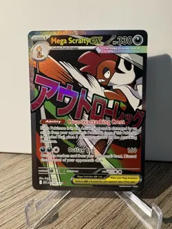 Mega Scrafty Ex - 270/217 - Ascended Heroes - Attack Rare - Pokemon - Image 1