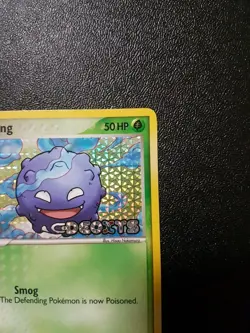 Koffing 62/107 Reverse Holo Common LP | Pokemon Ex Deoxys 2005 - Image 5