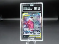 2019 Pokemon Sun & Moon Miracle Twin Mega Sableye Tyranitar GX #054/094 TAG 10 - Image 1