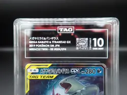 2019 Pokemon Sun & Moon Miracle Twin Mega Sableye Tyranitar GX #054/094 TAG 10 - Image 2