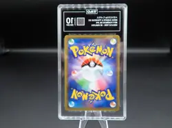 2019 Pokemon Sun & Moon Miracle Twin Mega Sableye Tyranitar GX #054/094 TAG 10 - Image 4