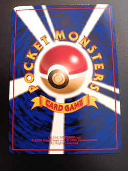 POKEMON JAPANESE SQUIRTLE VENDING SERIES - CARD NO. 007 - Image 2