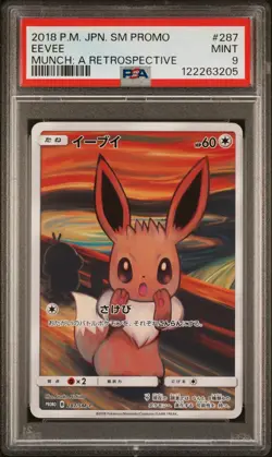 Pokemon Eevee Scream Munch Retrospective JPN Full Art Promo 287/SM-P PSA 9 Mint - Image 1