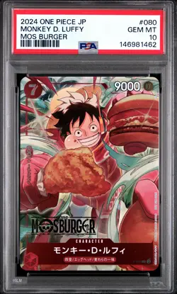 Monkey D. Luffy 080 Mos Burger One Piece Promos One Piece Japanese PSA 10 - Image 1