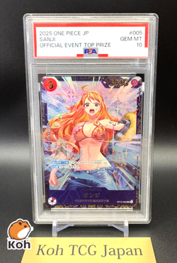 PSA 10 Sanji SR OP10-005 Flagship Battle Promo Japanese ONE PIECE Card 2025 - Image 1