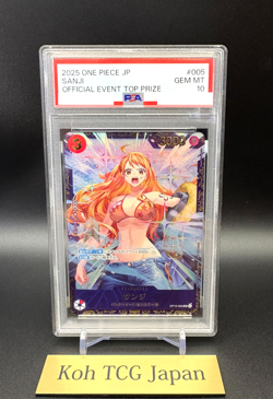 PSA 10 Sanji SR OP10-005 Flagship Battle Promo Japanese ONE PIECE Card 2025 - Image 4