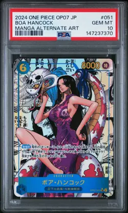 Boa Hancock 051 Manga Alternate Art One Piece Japanese PSA 10 - Image 1