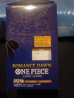 One Piece Box OP01 Jap ROMANCE DAWN Japanese TCG SEALED - Image 2