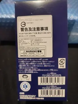 One Piece Box OP01 Jap ROMANCE DAWN Japanese TCG SEALED - Image 3