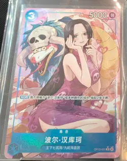 One Piece TCG Card Game Chinese Boa Hancock OP13-051 SP Alt Art The New Emperor - Image 1