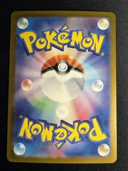 Pokemon TCG Night Wanderer Japanese Poke-Vital A055/064 Ace Spec Fresh NM/M - Image 2