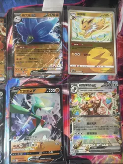 Pokemon 16 Card Lot nm V Max Mega SR Amazing Ex HOLO Rare Hits Only D35 - Image 5