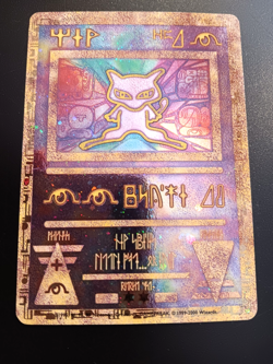 2000 POKEMON ANCIENT MEW MOVIE HOLO PROMO CARD - Image 1