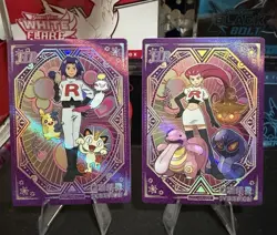 Pokemon Jessie & James Collectible Cards Set (2) Non-Tcg Holo Trainers Baby Eif - Image 1